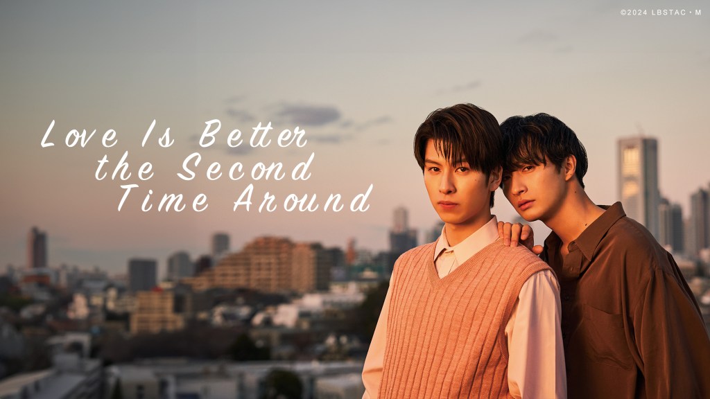 LOVE IS BETTER THE SECOND TIME AROUND: ¿Las segundas oportunidades&nbsp;funcionan?